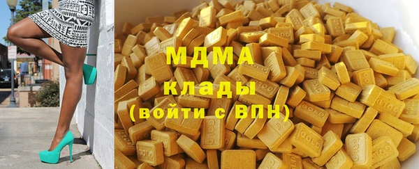 круглые Вяземский