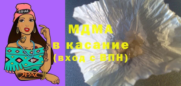 эйфоретик Вязьма